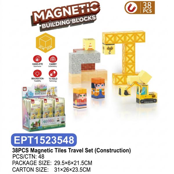 EPT1523548 - ชุดตัวต่อแม่เหล็กสำหรับเดินทาง 38 ชิ้น (กล่องโชว์) (48 ชิ้น/ลัง)