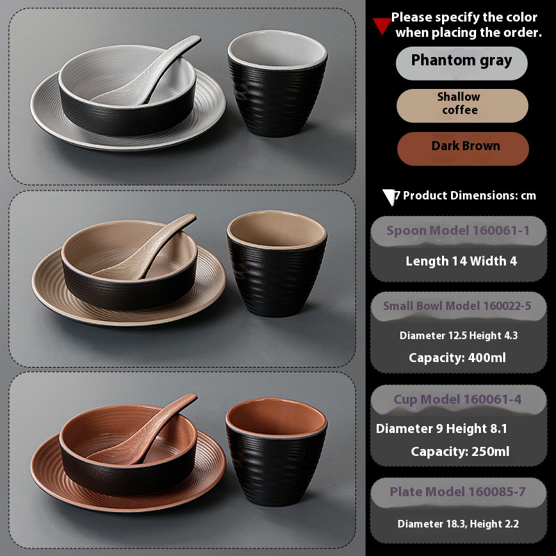 set 7