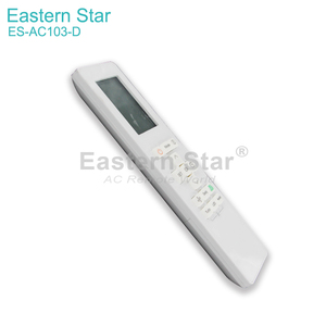 ES-AC103-D รีโมทคอนโทรล AC ระยะไกล433kzh มากกว่า8เมตรสำหรับ RG10A1 Midea (F2S) /bgef รีโมท a/c 14ปุ่ม - Product Image 2