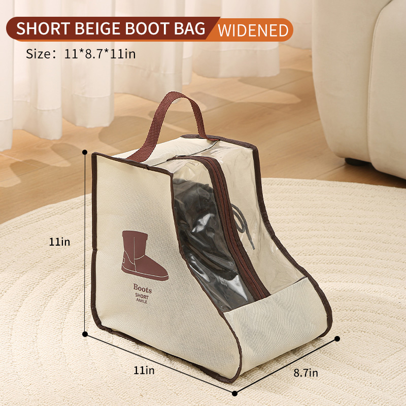 Sac de rangement pour bottes courtes beiges