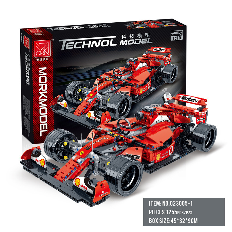 Modèle 023005-red racing 1200pcs