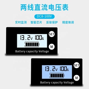 <span class=keywords><strong>Display</strong></span> digitale <span class=keywords><strong>8</strong></span>-100V voltmetro a corrente continua per batterie al litio e piombo acido moduli <span class=keywords><strong>LCD</strong></span> categoria di prodotto
