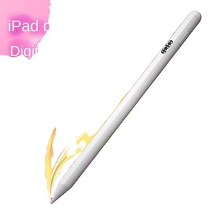 スタイラスペンシルデジタル表示画面付き手のひら拒絶磁気機能ipad容量スタイラスタッチペンシルに対応 - Product Image 1
