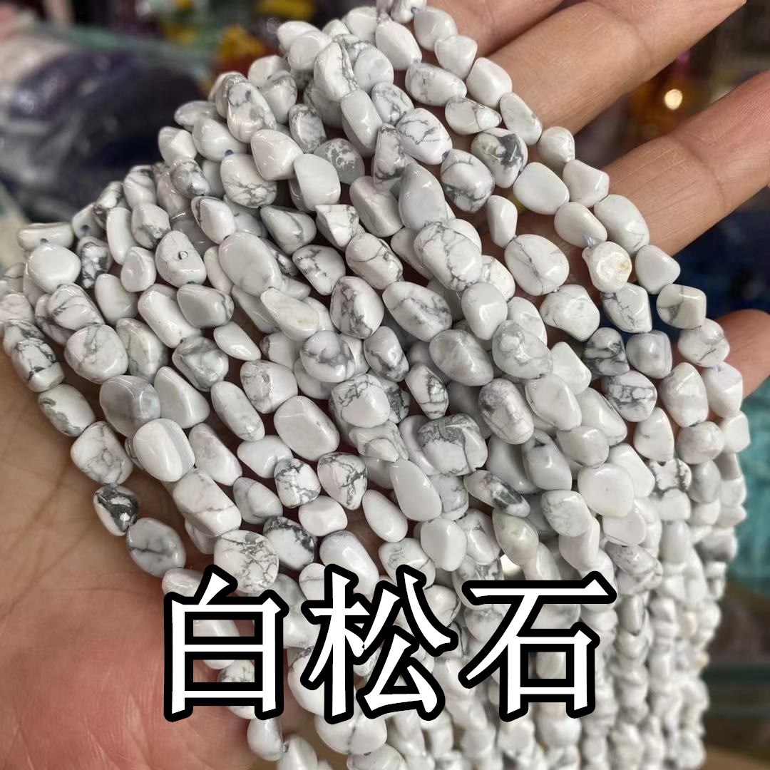 howlite