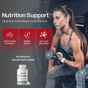 ओम अनुकूलित मिथिलेशन बहु-पोषक विटामिन कैप्सूल वयस्क ऊर्जा वृद्धि कोशिका स्वास्थ्य पोषण सहायता - Product Image 6