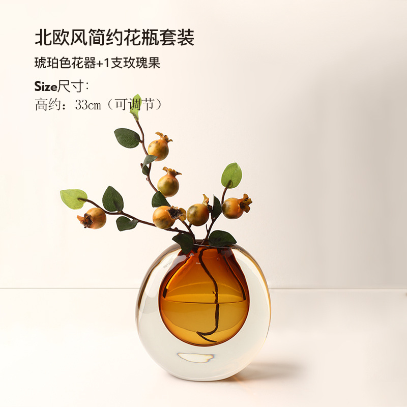 Jarrón ámbar 1 rosa cadera