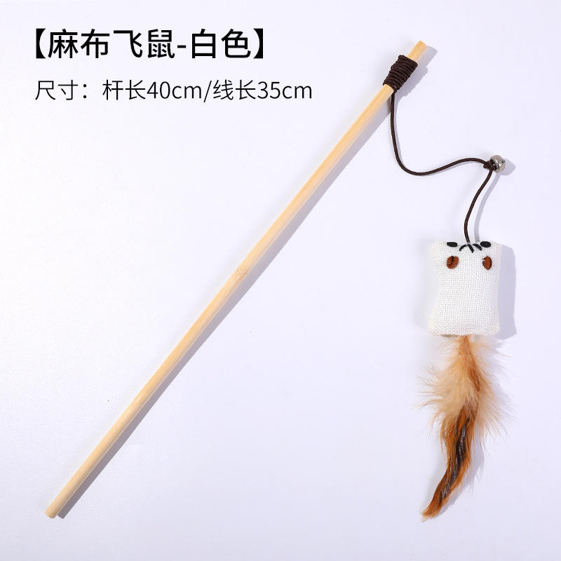 White-flying squirrel - 25g