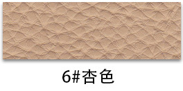 6# apricot - y696/20 yards/volume