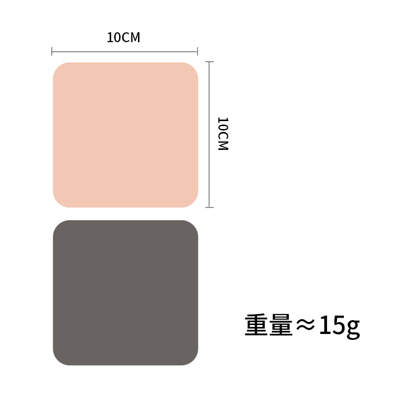 Sous-verres roses et gris