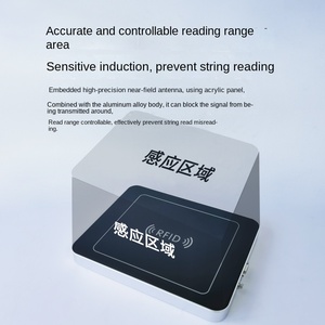 High Performance RFID Ultra High Frequency Tabletop Reader Desktop Settlement Workbench Antenna Multi Electronic Tag Reading - Product Image 4