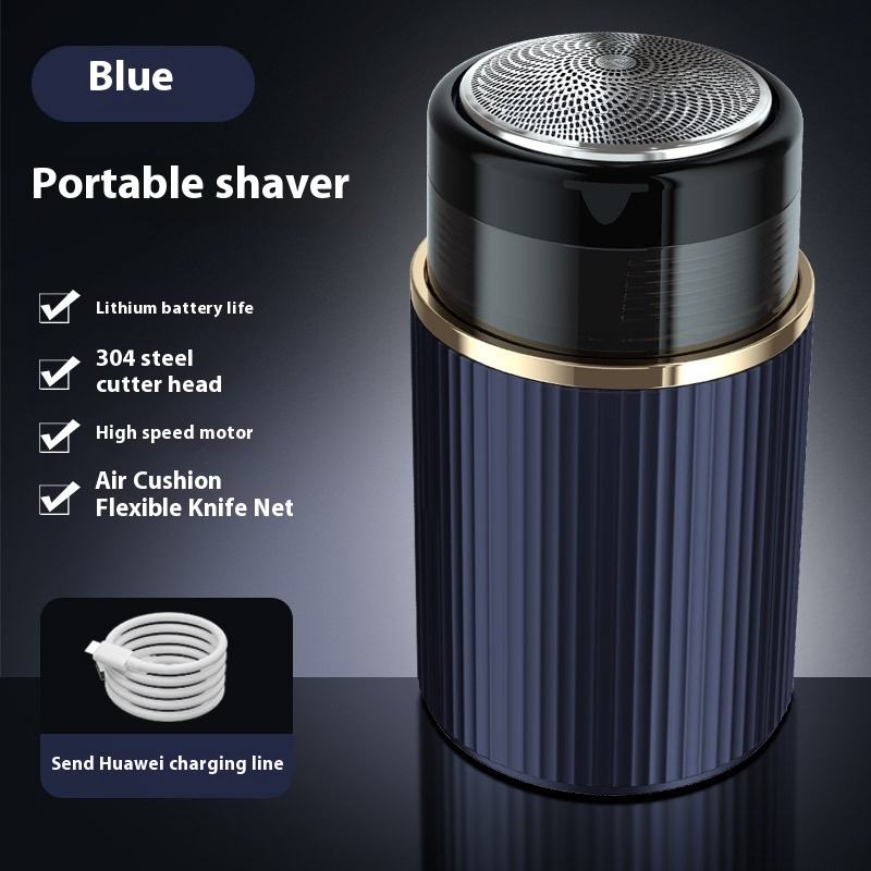 เครื่องโกนหนวดรุ่นแรกสีฟ้า