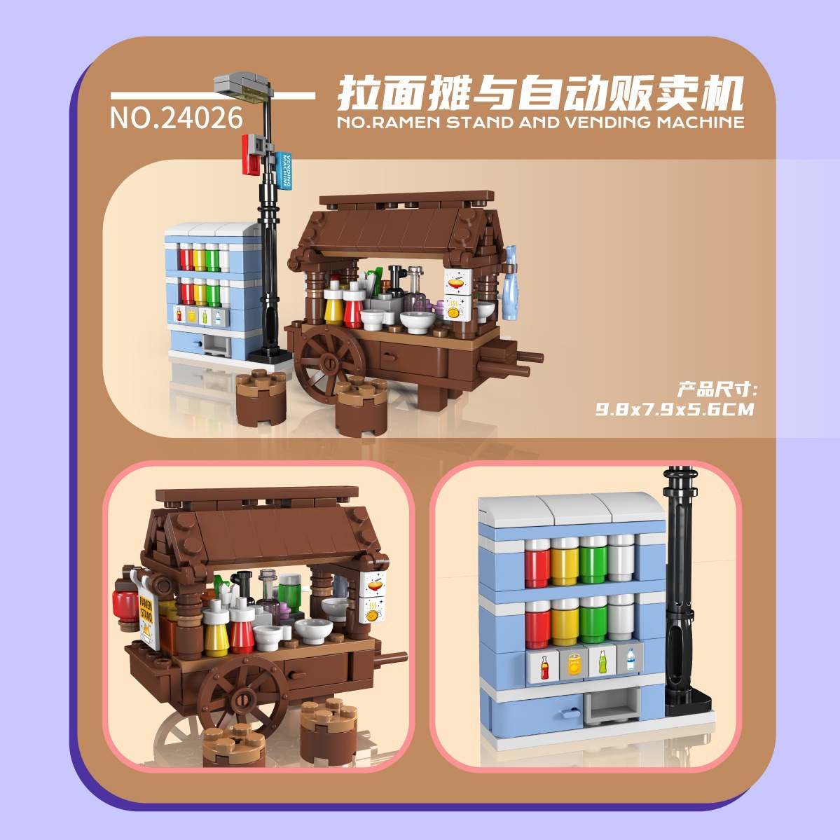 24 026 stands de ramen et distributeurs automatiques