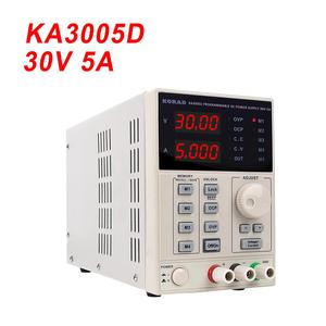 KA3005D 30V 5A mobile Reparatur Produktions linien prüfung Geregelte programmier bare lineare variable einstellbare Gleichstrom versorgung