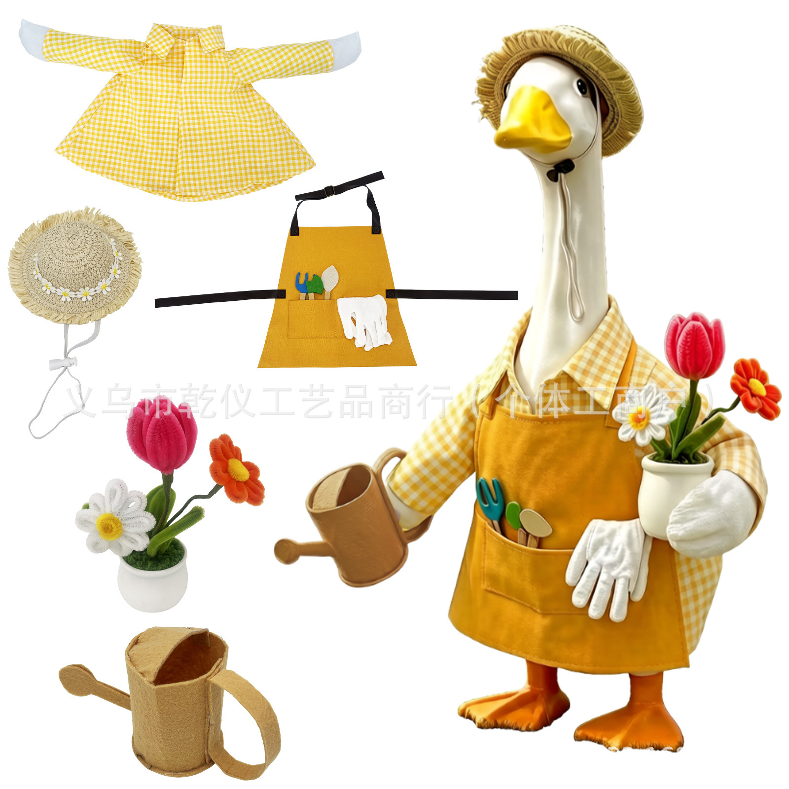 Exclusive design yellow water bottle country-style 5-piece set