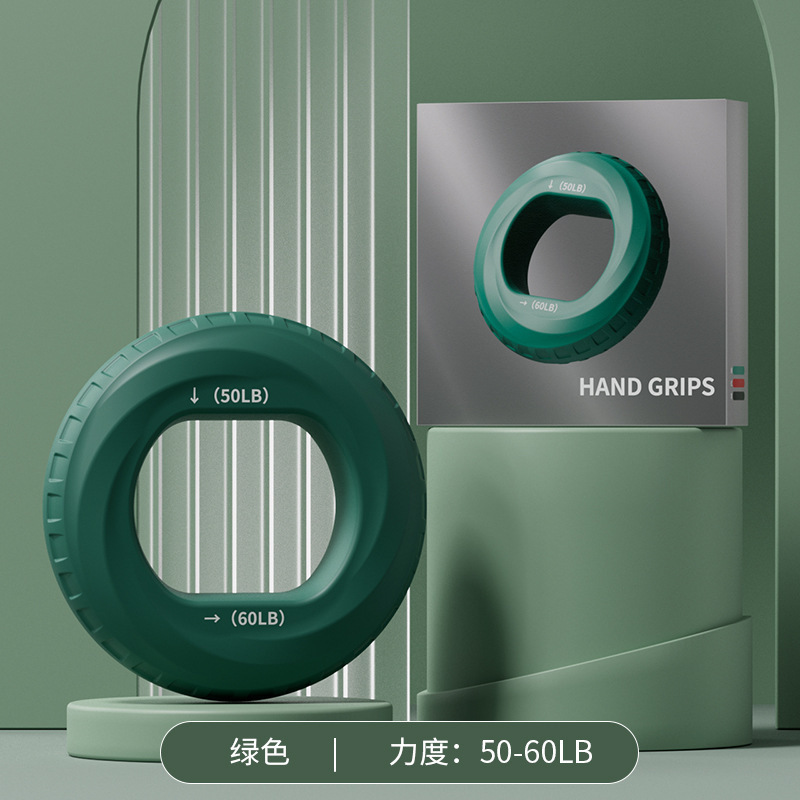 Green 50-60 pounds color box packaging