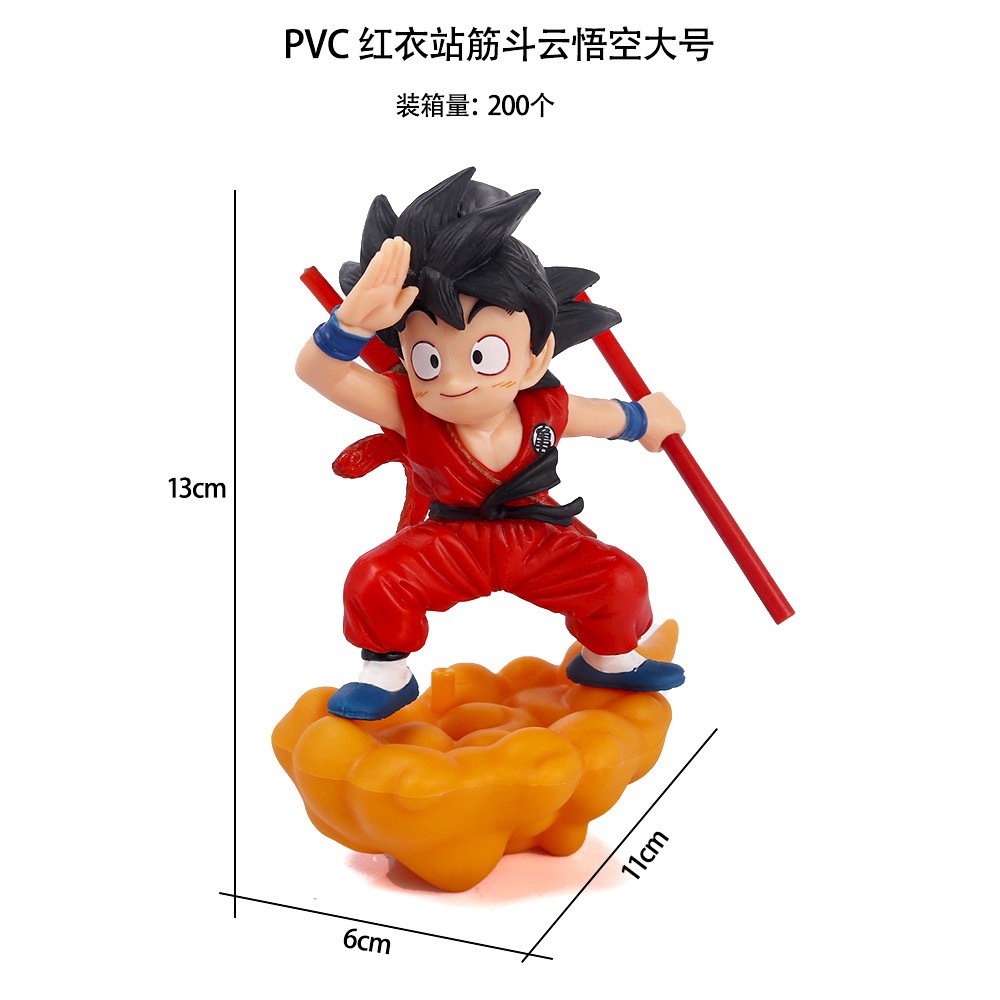 29-Support rouge Somersault Cloud Wukong Large (Sac)