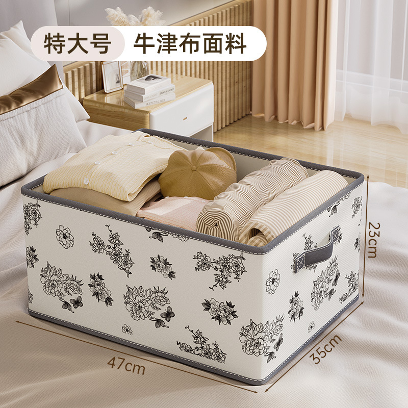 Extra Large - 47*35*23cm