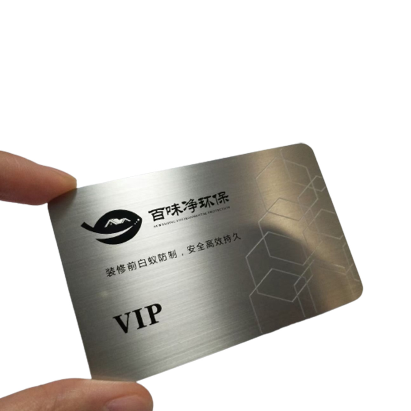 silver laser metal business card