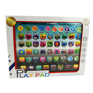 De los niños máquina de aprendizaje para los niños educación Tablet temprano otros juguetes educativos tablet leer y escribir de la máquina - Product Image 6