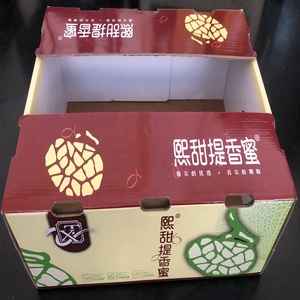 ブドウ包装箱/野菜と果物の包装箱/段ボールブドウカートン - Product Image 6
