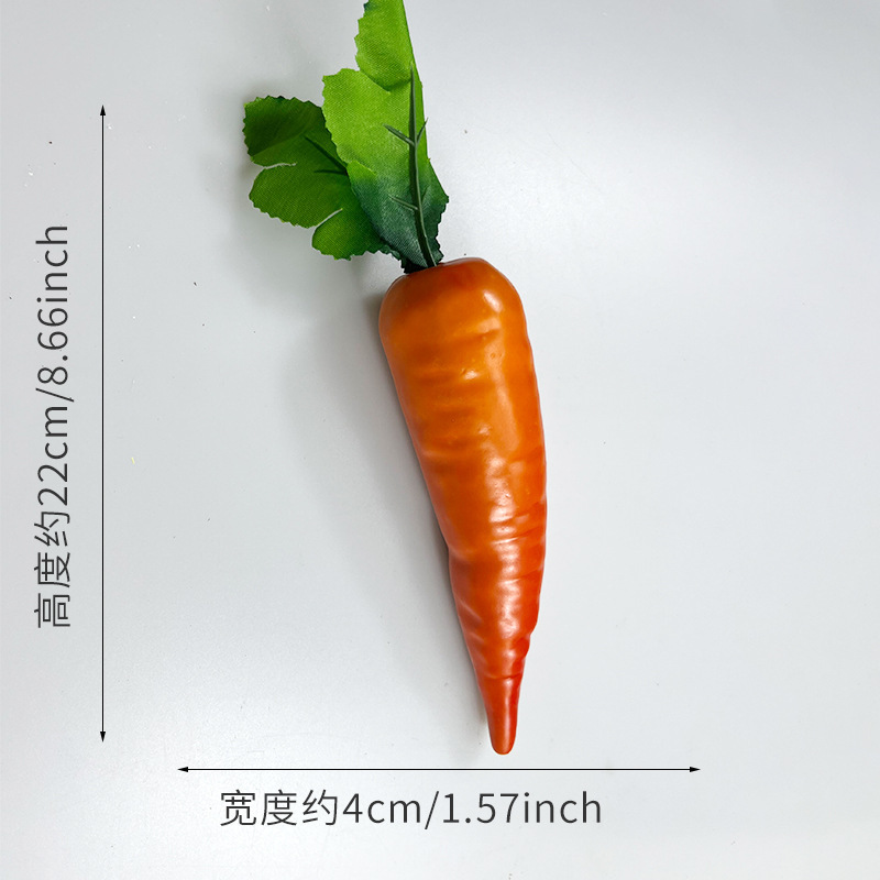 Carrot