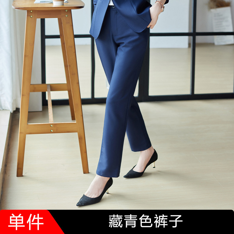 Elastic pants