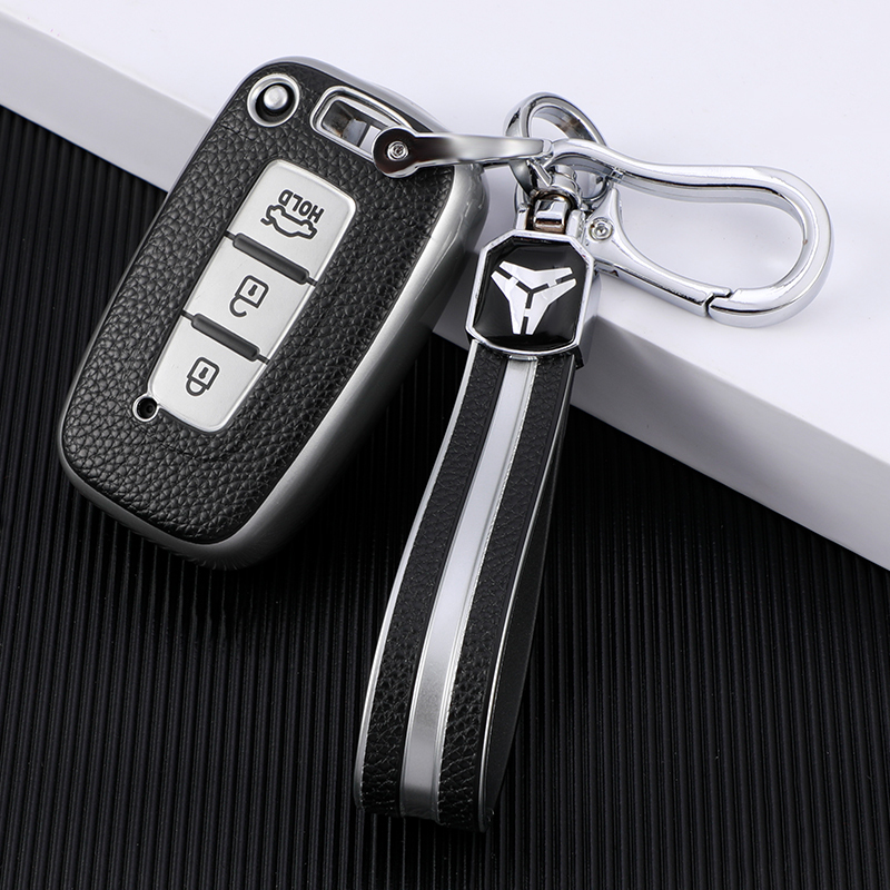 Silver + Keychain