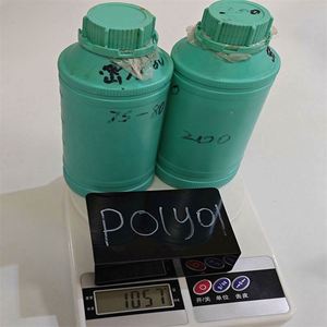 硬质泡沫用多元醇聚乙烯聚醚ppg3500多元醇Mdi预聚合纯异氰酸酯二聚醚多元醇 - Product Image 3