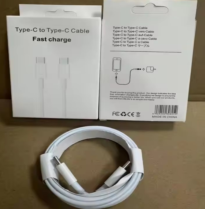 White tpe set
