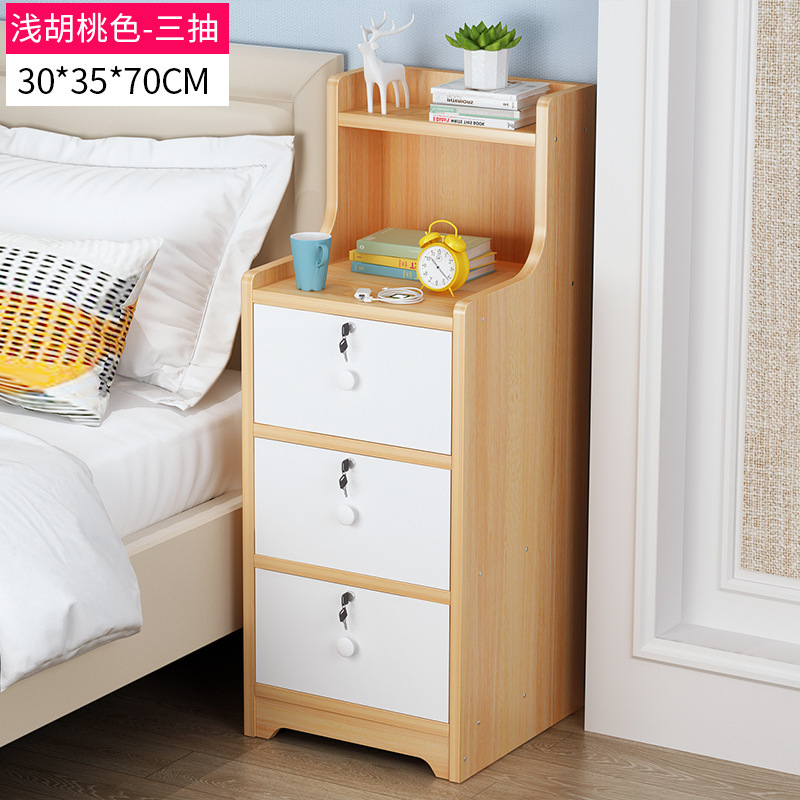 30cm light walnut three-layer white