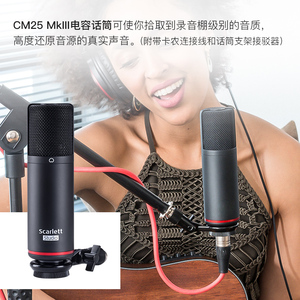 Professional Scarlett Solo Studio 3rd Gen Recording Sound Card Set 2 <strong>Input</strong>/2 Out Usb <strong>Audio</strong> <strong>Interface</strong> With Condenser Mic - Product Image 6