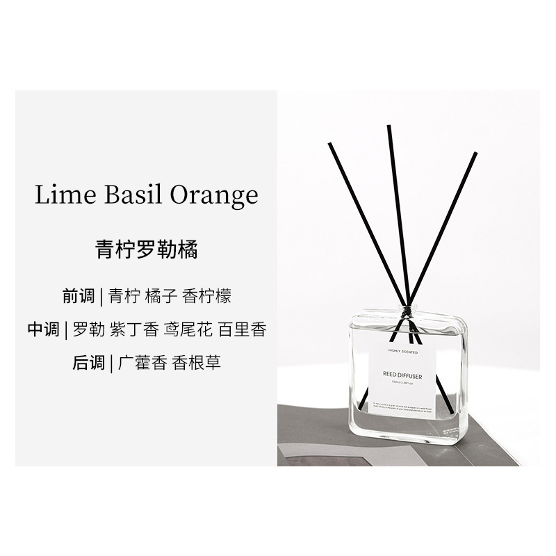 Lime Basil Orange (y compris bâton d'encens en vrac)