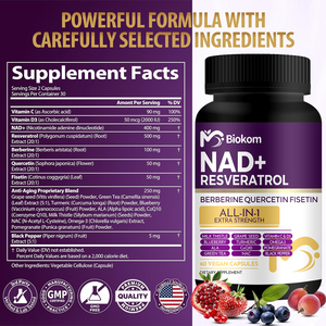 Kangmao OEM ODM Nicotinamide Adenine Dinucleotide Suplemento Cápsulas 500mg Resveratrol Nad Saúde Cápsulas para Anti Envelhecimento - Product Image 3