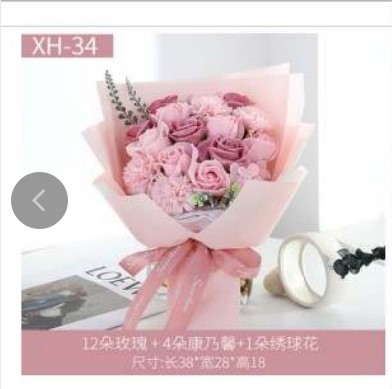 Pink1