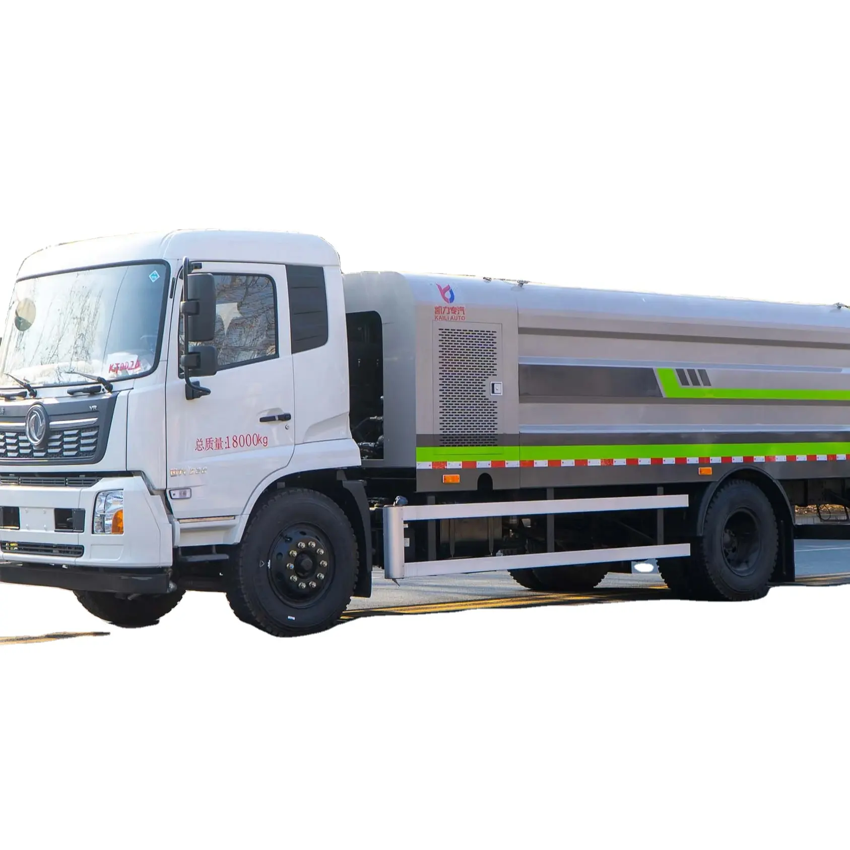 Multi functional dust-proof high-pressure 10 cubic meters equipped with automatic photovoltaic cleaning machine water truck