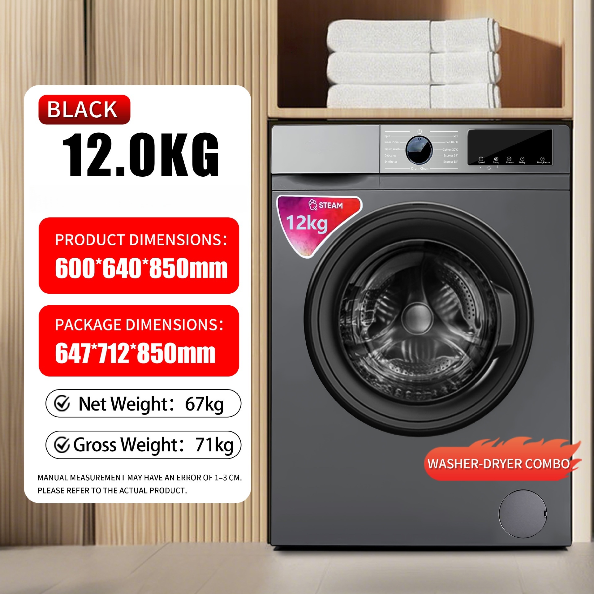 Grey 12KG Inverter Front Load Washer Dryer Combo