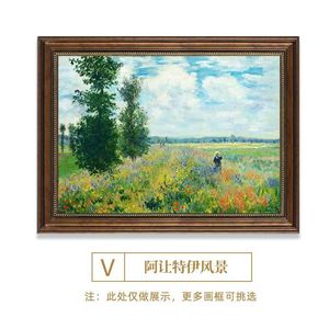 Factory Direct <strong>Monet</strong> Inspired Decorative Wall Art Ready to Hang Canvas Paintings with Frame - Product Image 6