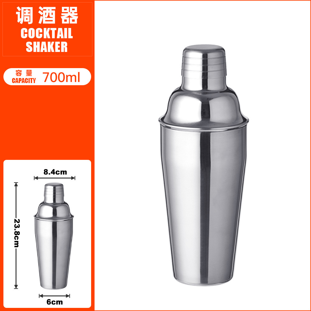 Shaker à cocktail 700 ml TJQ75-8