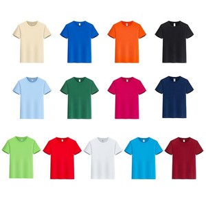 HIC <span class=keywords><strong>2025</strong></span> yeni 200gram düz renk % 100% pamuk boy kısa kollu erkek t-shirt