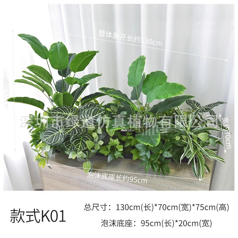 K01 es adecuado para jardineras de 110 cm.