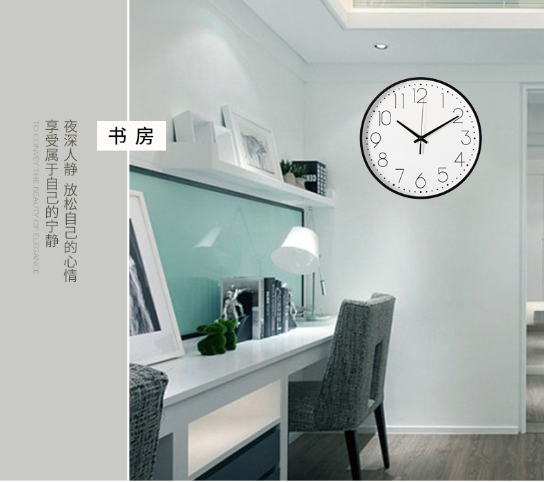 3d home decoration decorative modern plastic creative nordic wall clock simple
