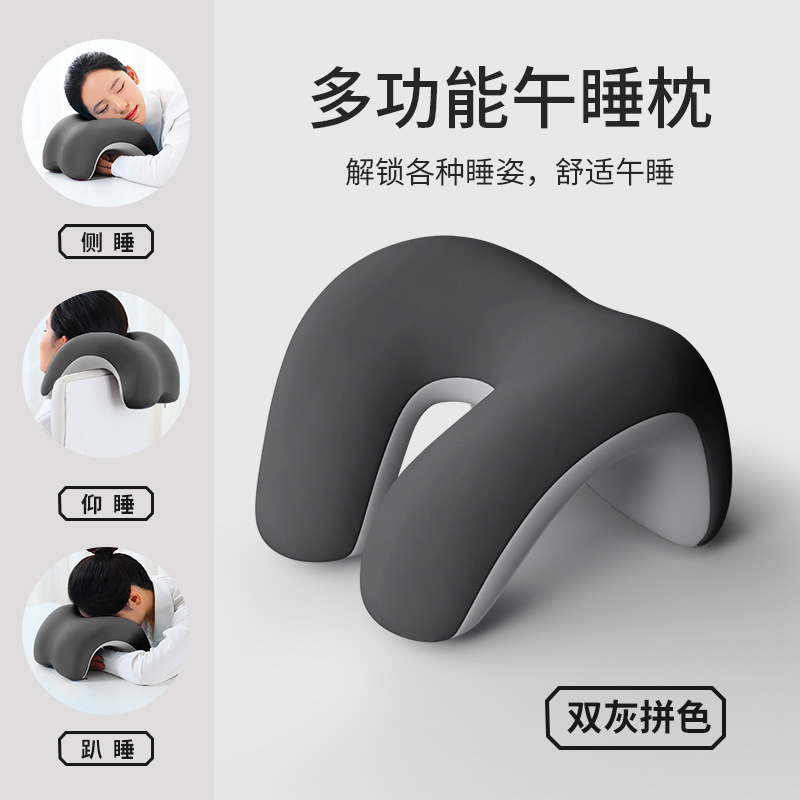 Comfort version - Dark gray and light gray