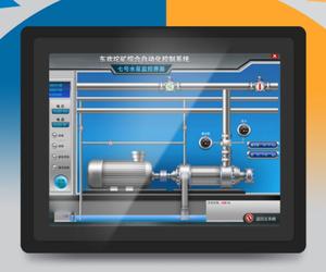 Vesa/montaje en pared/integrado 19 pulgadas HMI Industrial pantalla táctil Android 13 panel PC AIO computadora RK3399 Linux para sistema de automatización