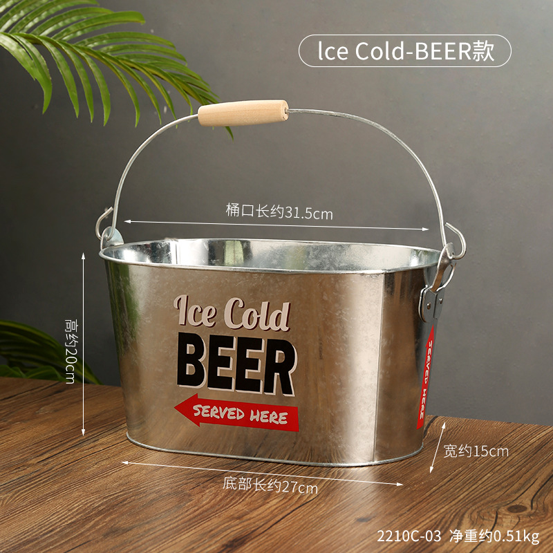 2210c-03 -- modèle lce-cold-beer