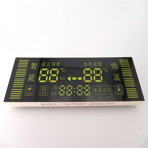 Kleine grafische LED-Anzeige mit 7 Segmenten - Product Image 1
