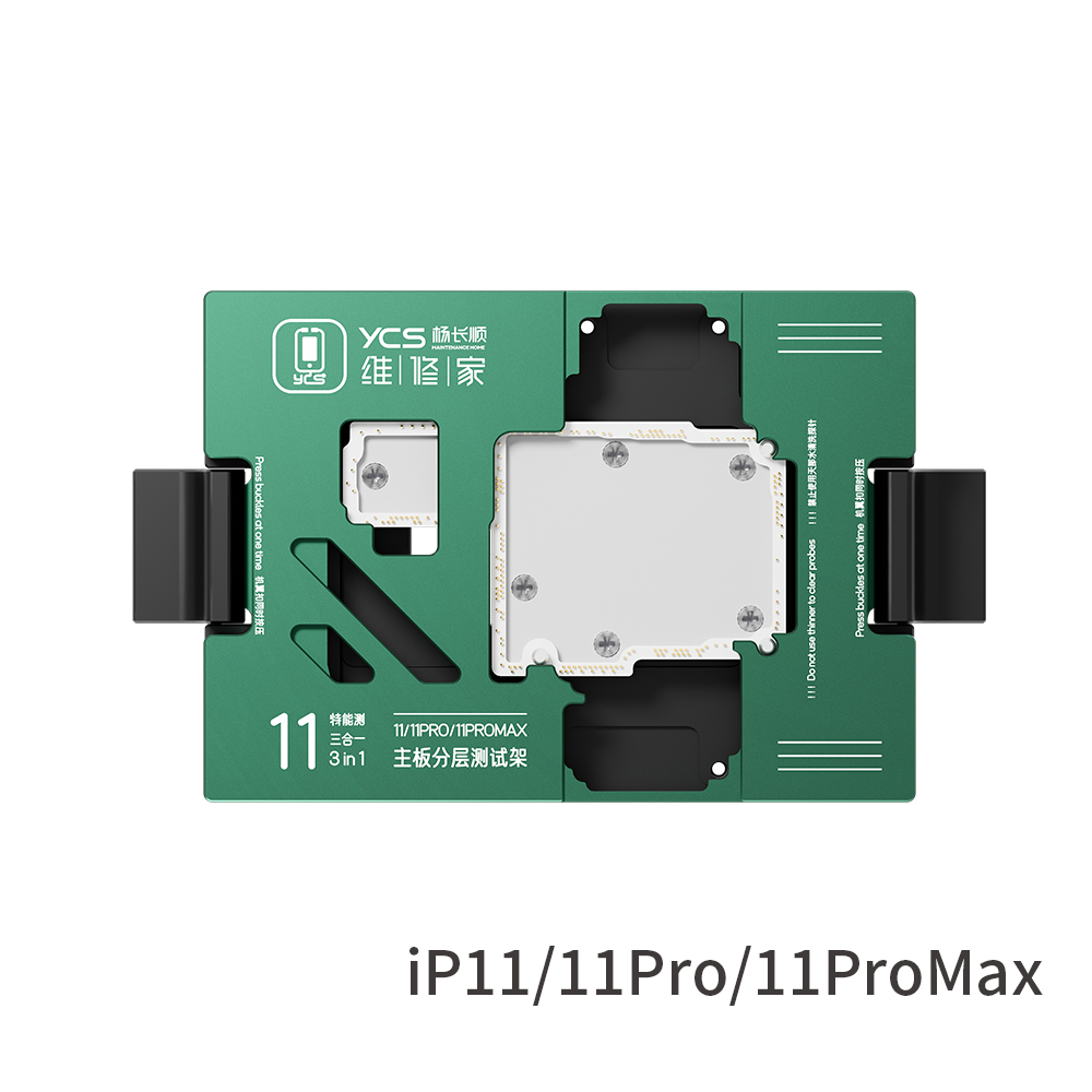 YCS IP11/Pro/PM