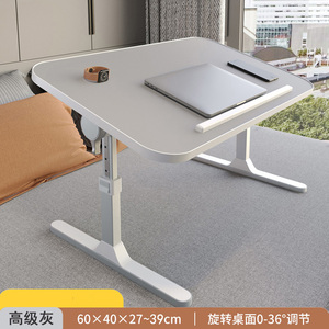 Soporte portátil 2025, escritorio de Metal grande ajustable en altura y ángulo para ordenador portátil, uso de oficina, escritorio de ordenador con bandeja y mesa de bandeja - Product Image 5