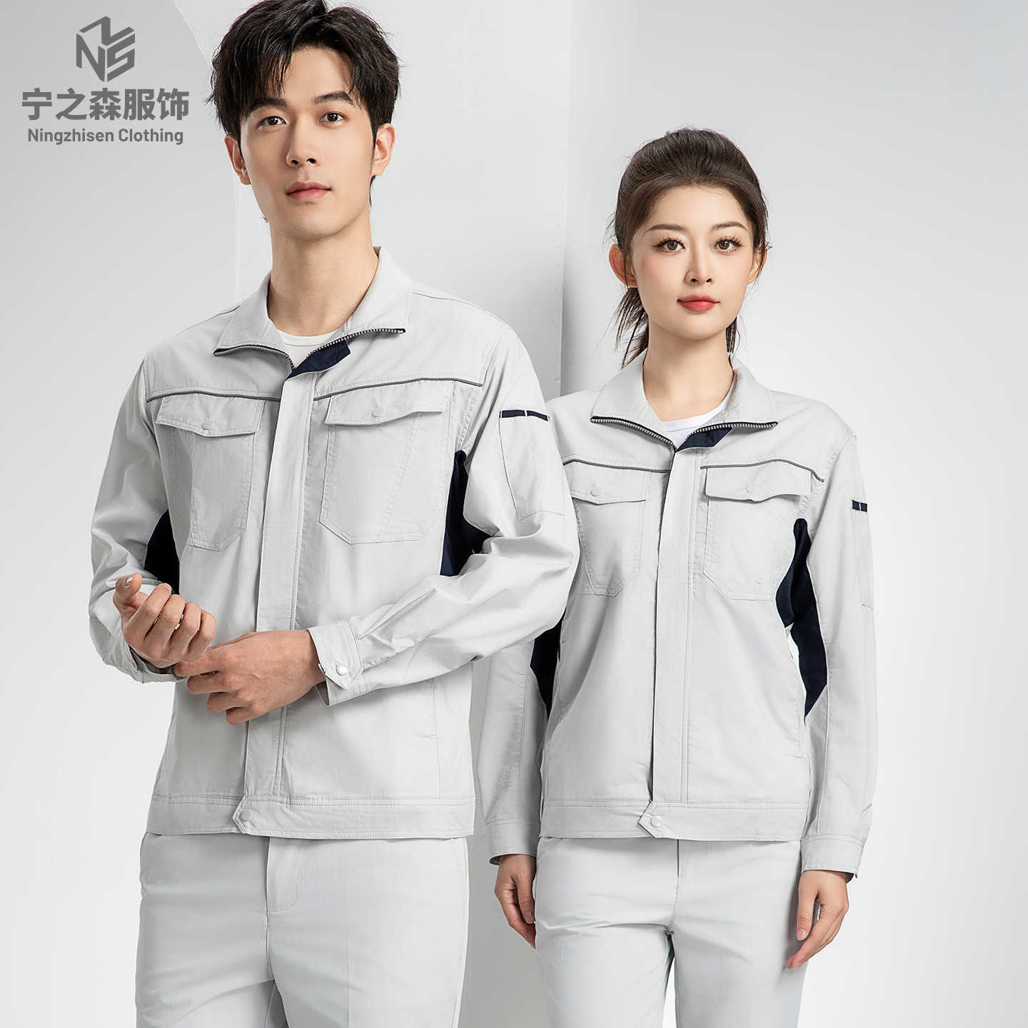Grey