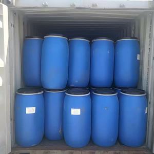 Sản phẩm tốt nhất tổng hợp hóa chất hữu cơ CAS 1119 5-bromo-1-pentene bột màu vàng Tiền Thân - Product Image 6