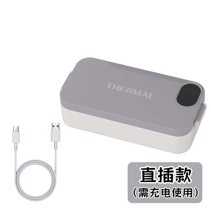 Gray - Straight-in plug
